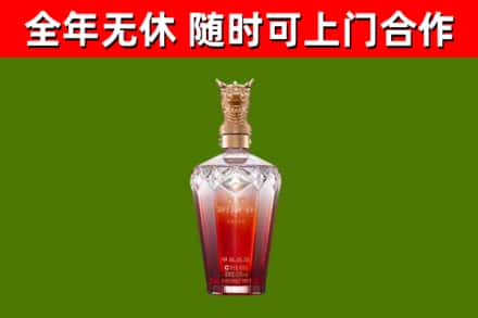 三亚回收剑南春价格