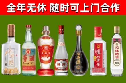 三亚回收老酒价格