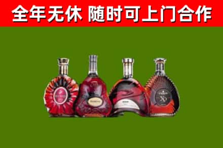 三亚烟酒回收洋酒.jpg